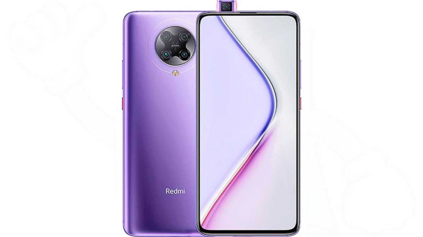 Xiaomi Redmi K30 Ultra