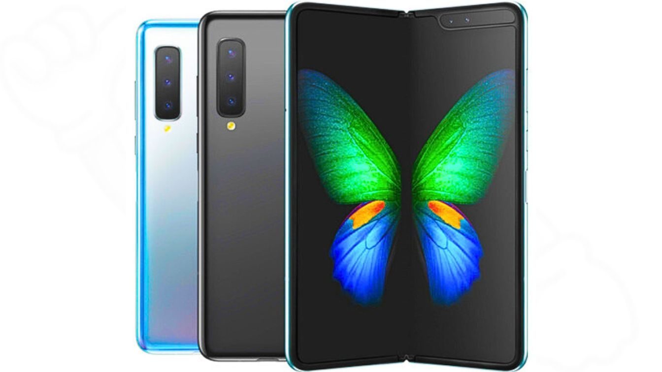 Samsung Galaxy Fold 5G