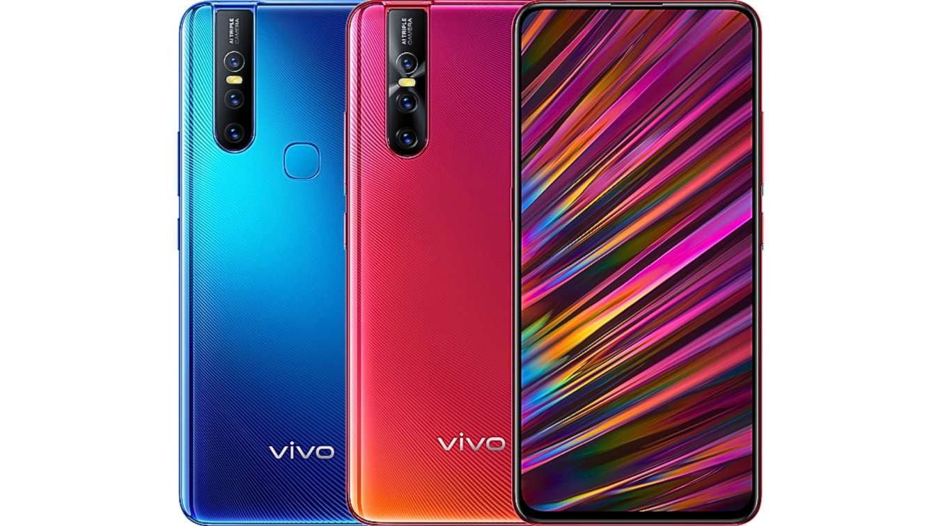 Vivo V15 Pro