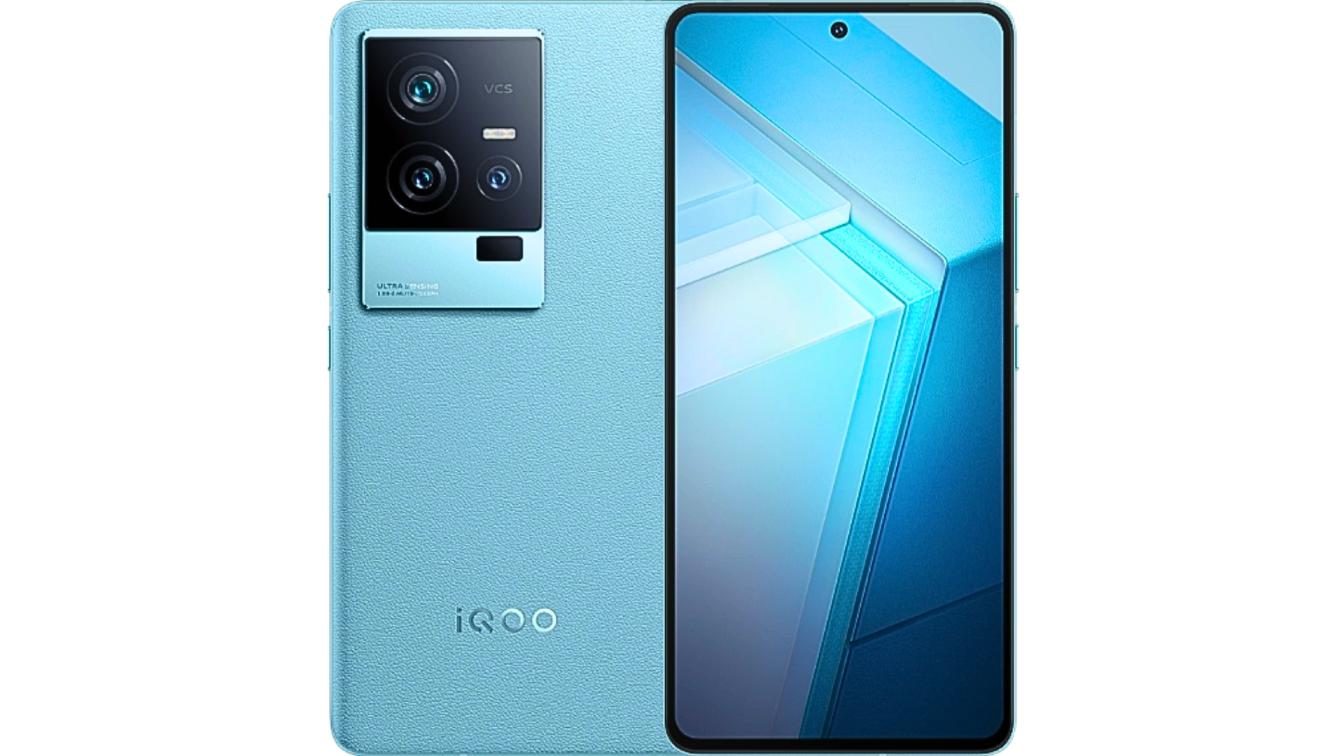 Vivo iQOO 11s