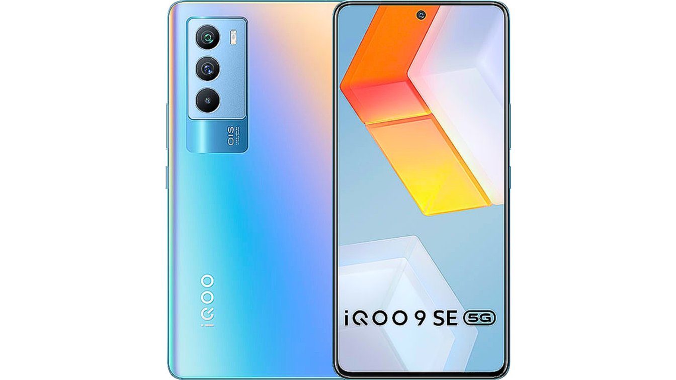 Vivo iQOO 9 SE