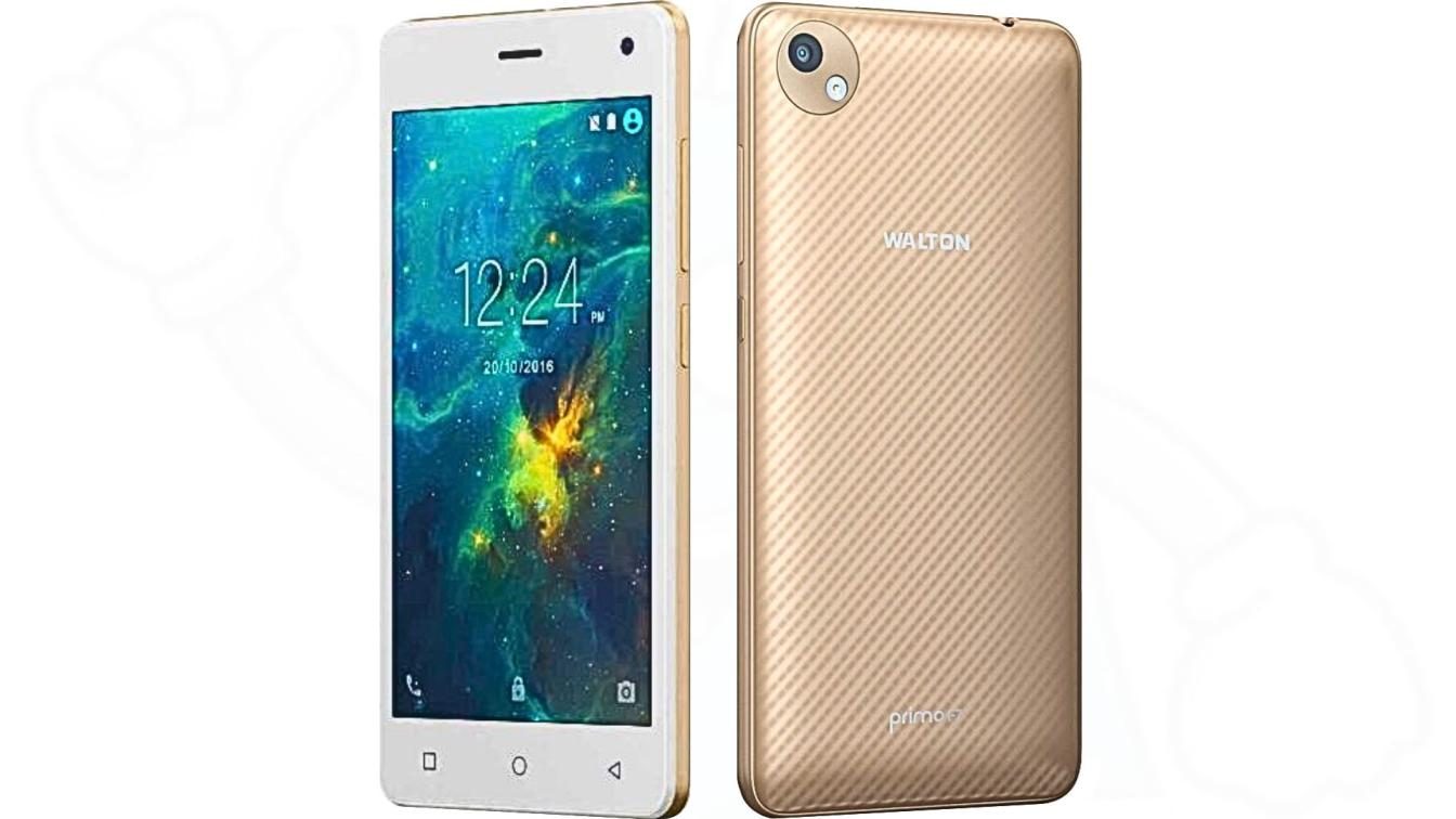 Walton Primo F7